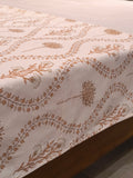 Reversible Single Dohar