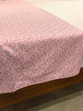 Reversible Single Dohar