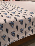 Reversible Single Dohar