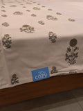 Reversible Single Dohar