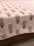 Reversible Single Dohar
