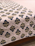 Reversible Single Dohar