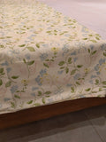 Reversible Single Dohar